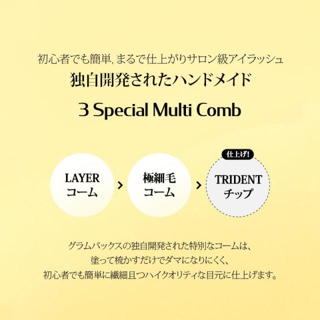 商品画像6