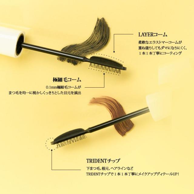 商品画像7