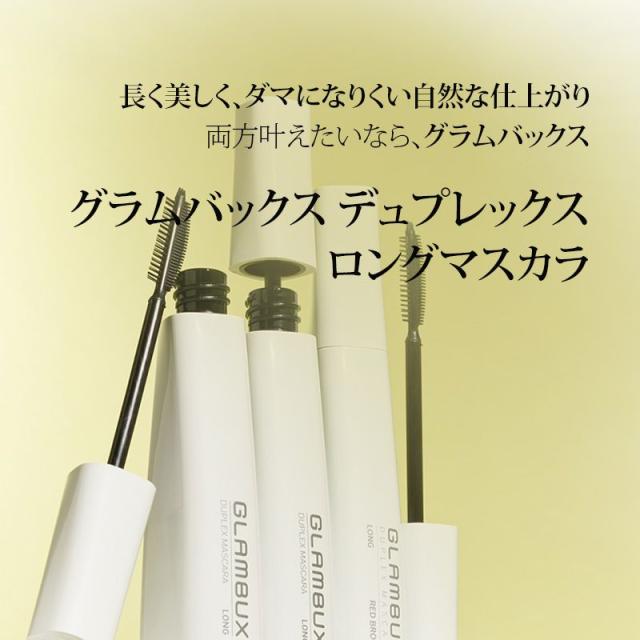 商品画像3