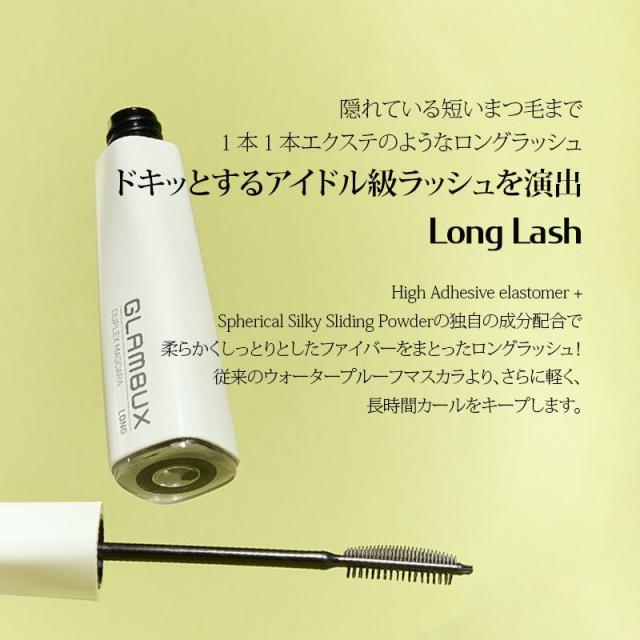 商品画像8