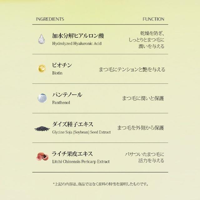 商品画像11