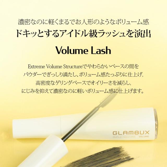 商品画像8