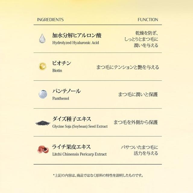 商品画像11