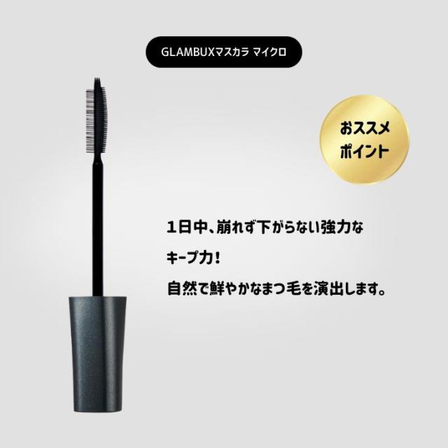 商品画像2