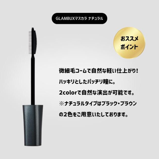 商品画像2