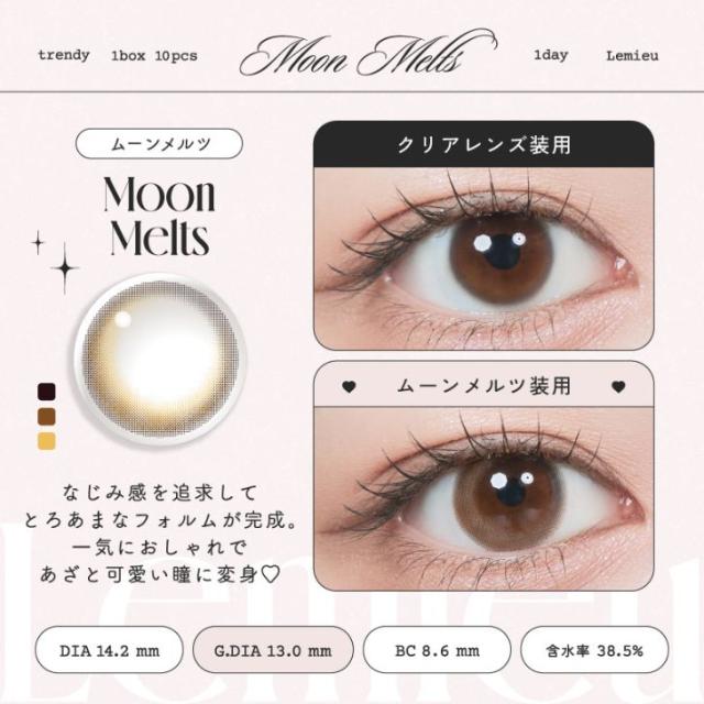 商品画像4