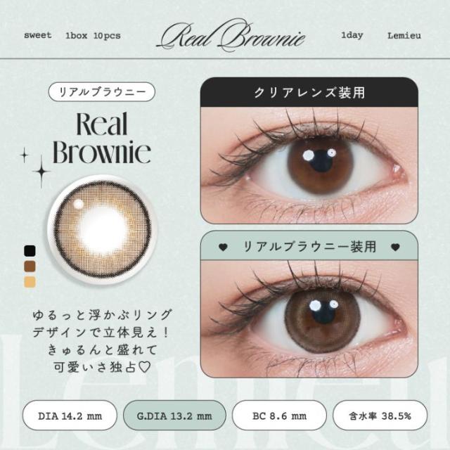 商品画像6
