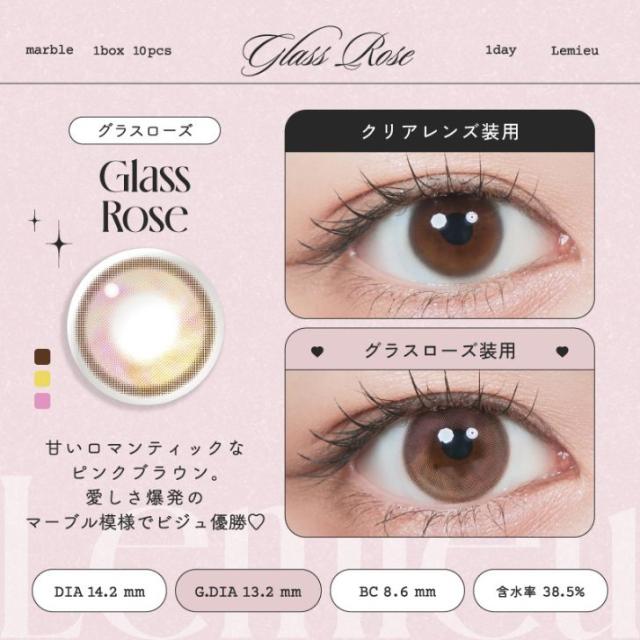 商品画像7