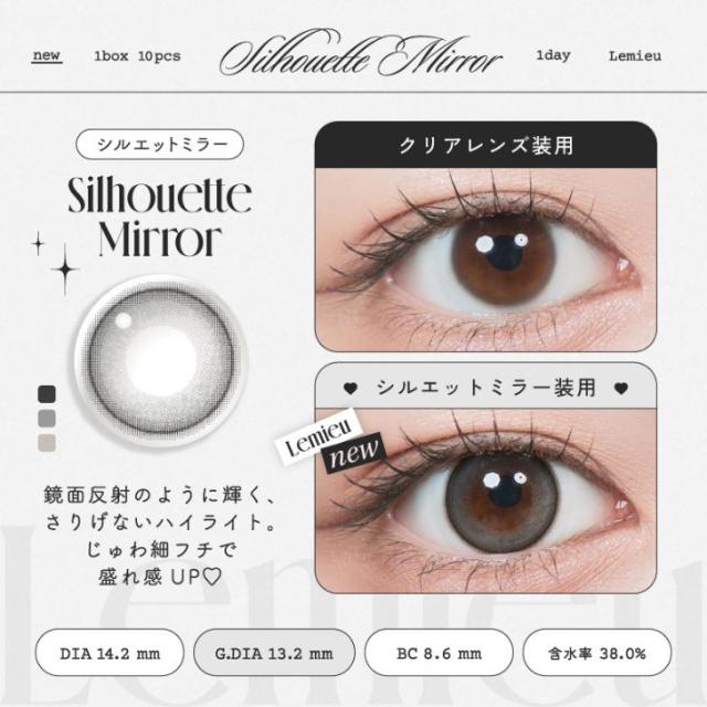 商品画像10