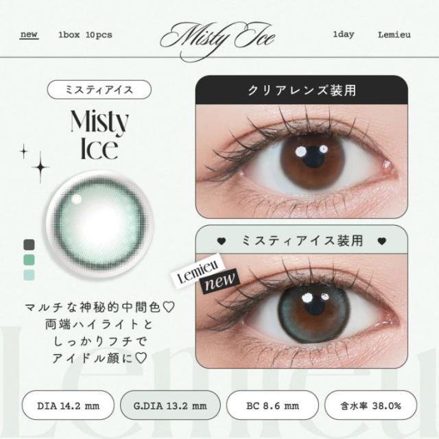 商品画像11