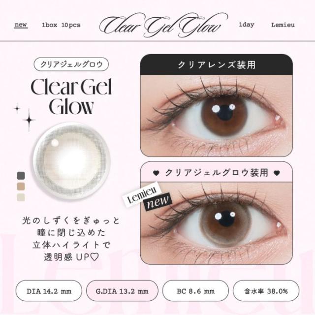 商品画像12