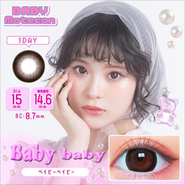 商品画像2