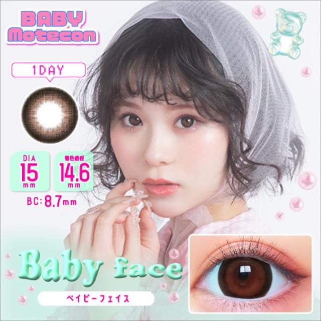 商品画像3
