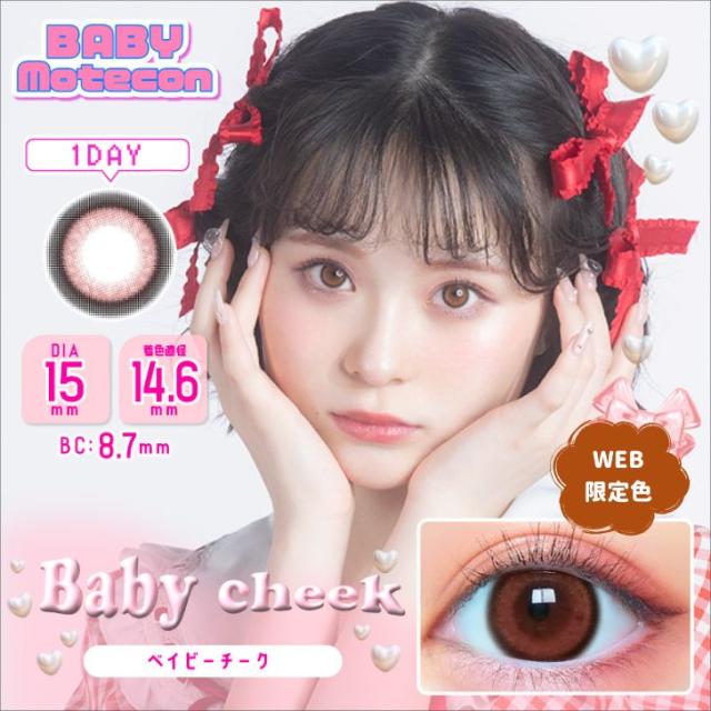 商品画像4