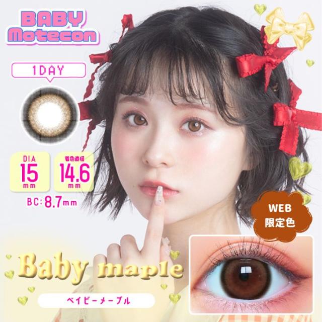 商品画像5