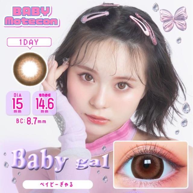 商品画像6