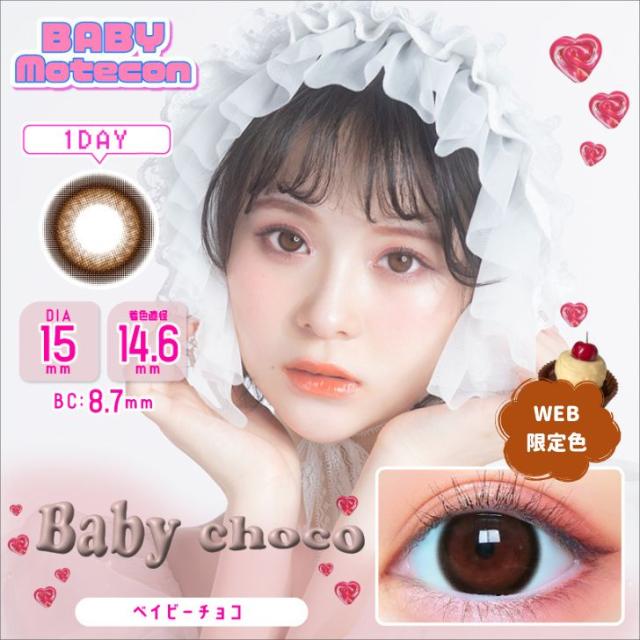 商品画像7