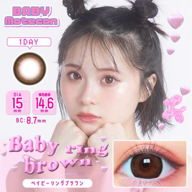 商品画像8