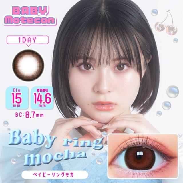 商品画像9