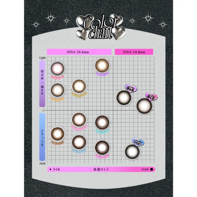 商品画像14