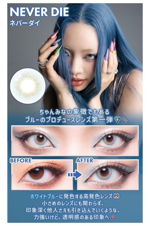商品画像3