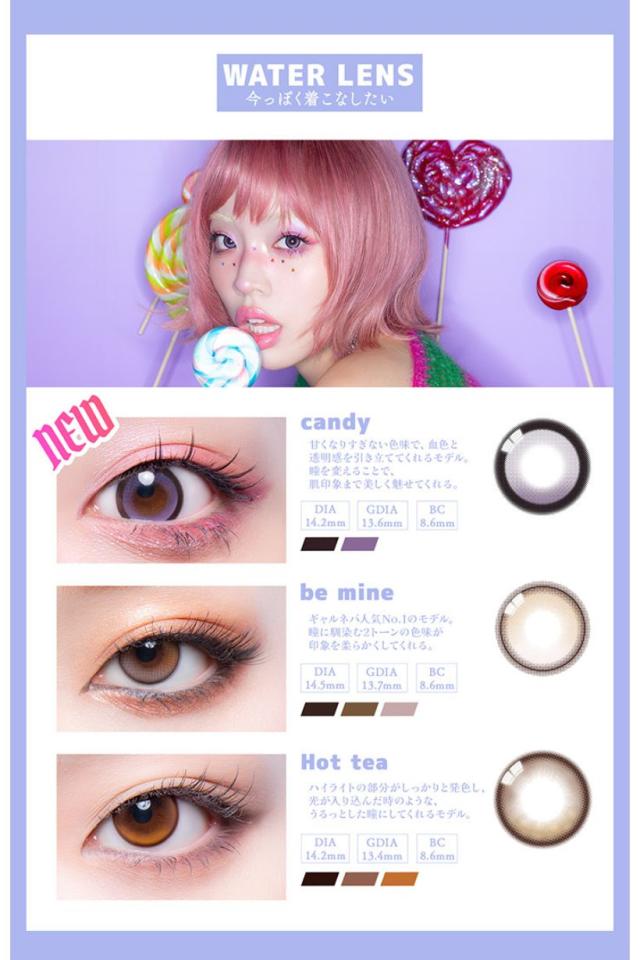 商品画像11