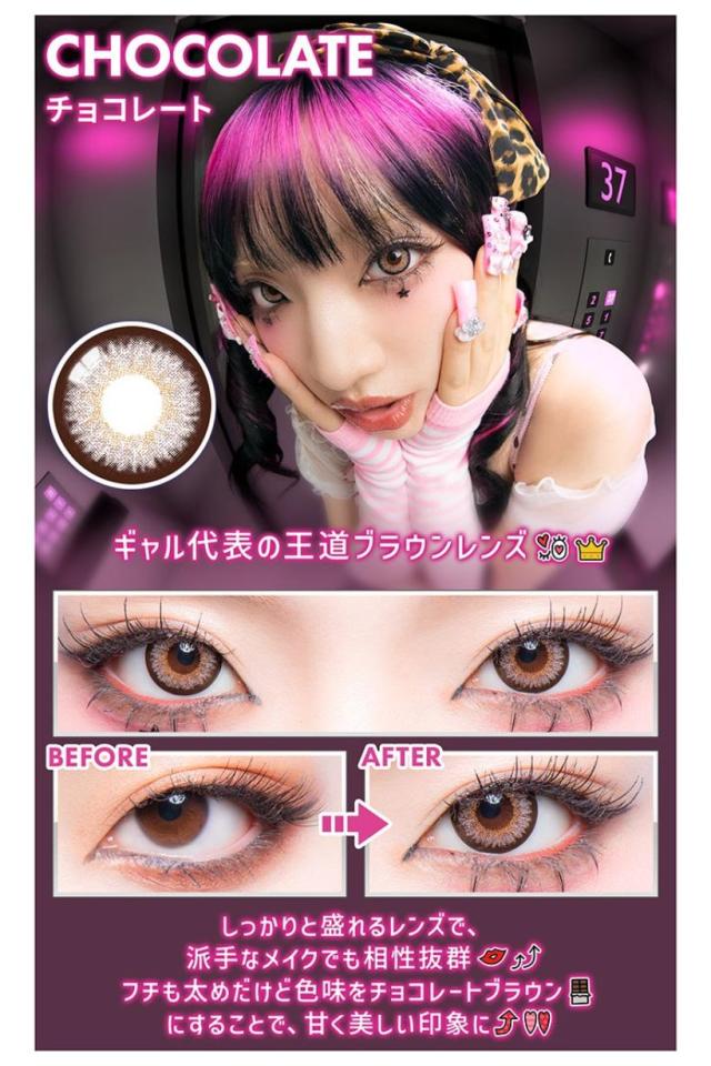 商品画像6