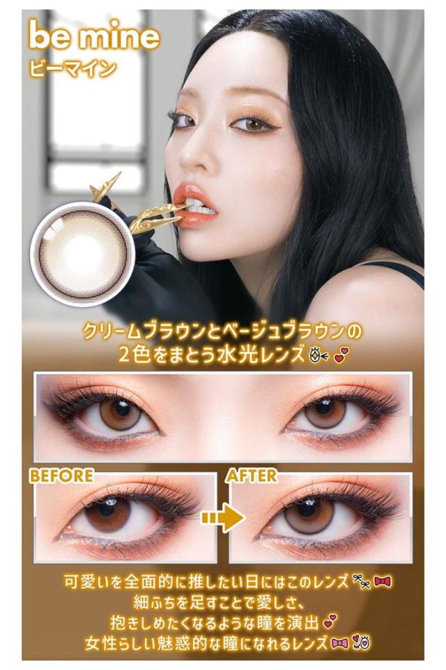 商品画像7