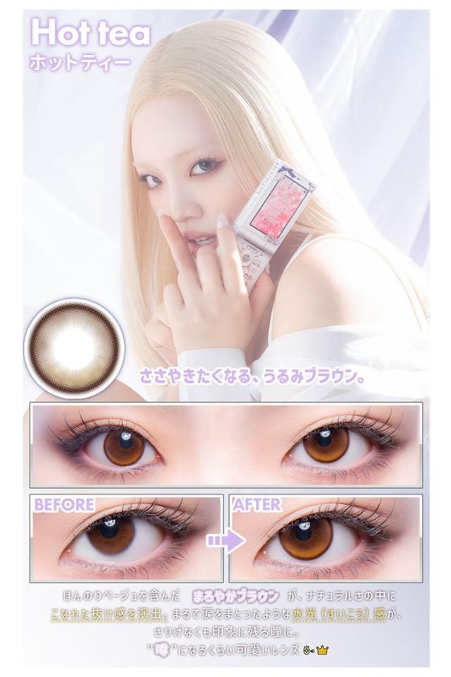 商品画像10