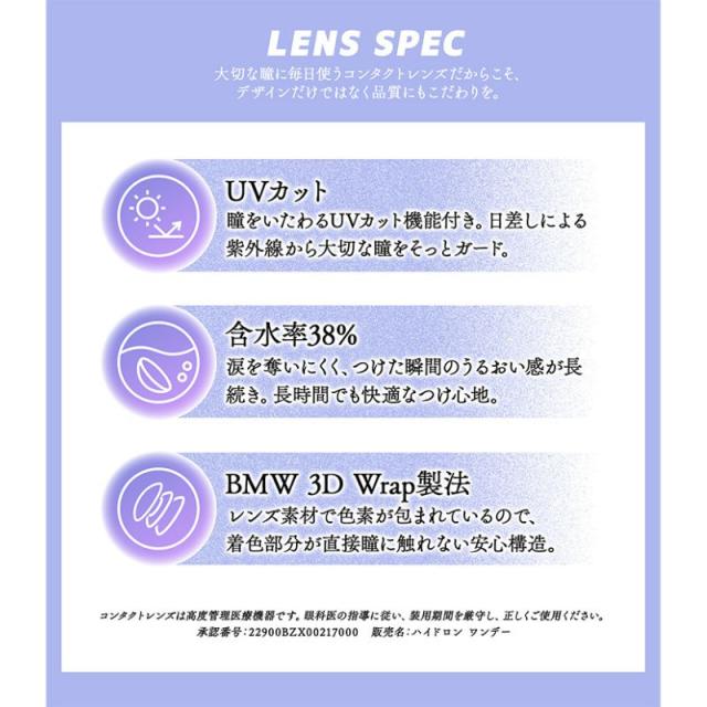 商品画像13