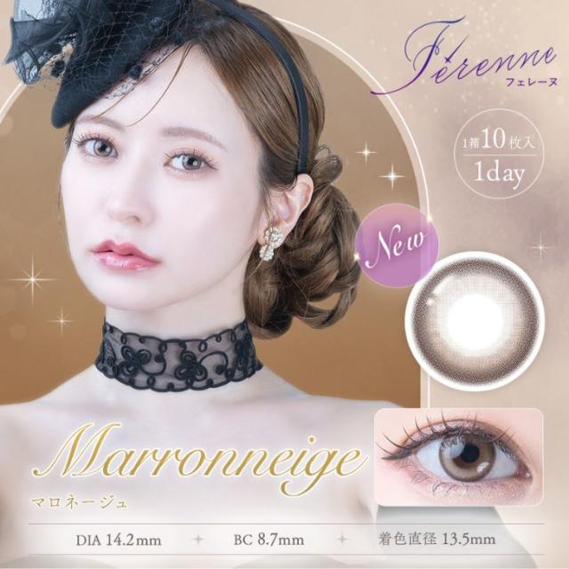 商品画像11