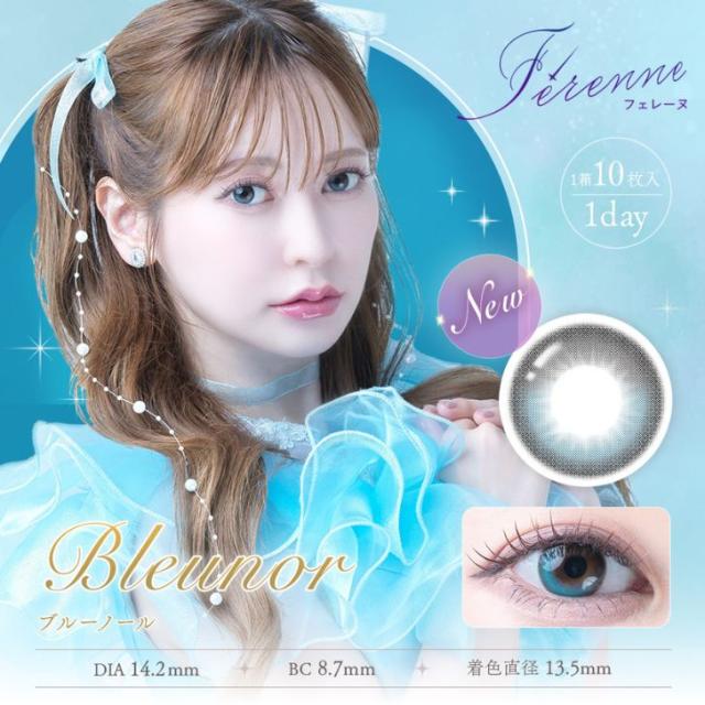 商品画像12