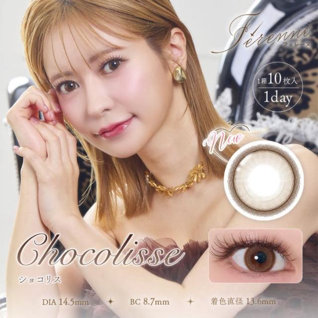 商品画像16