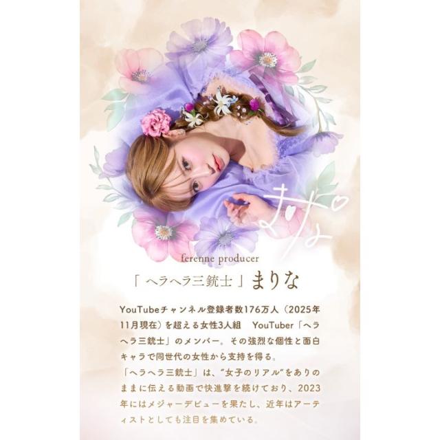 商品画像18
