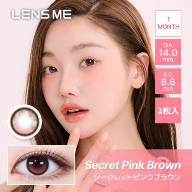 商品画像7
