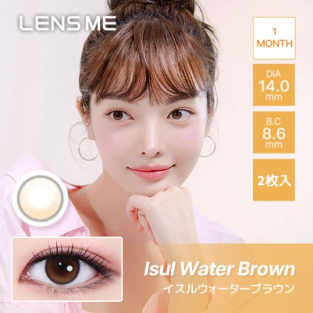 商品画像8