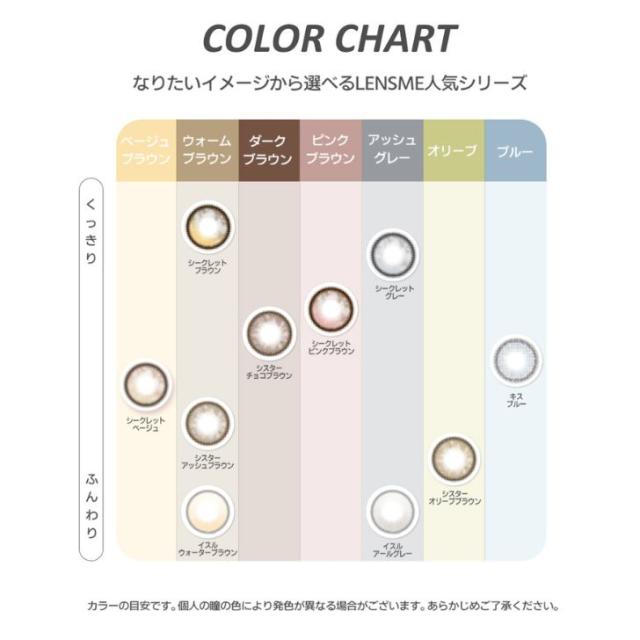商品画像14