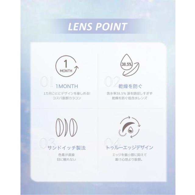 商品画像15