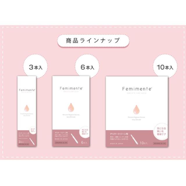商品画像12