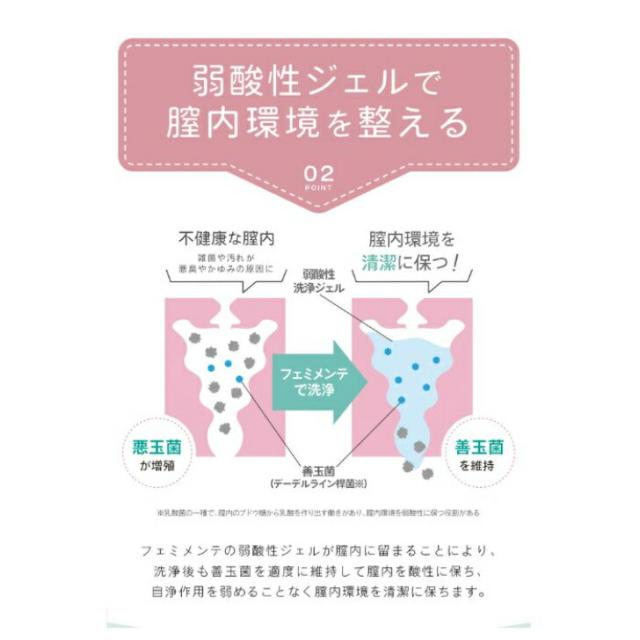 商品画像5
