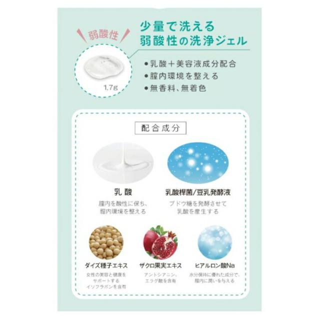 商品画像8