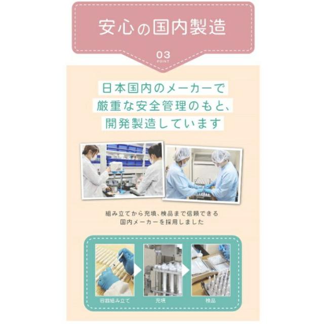 商品画像9