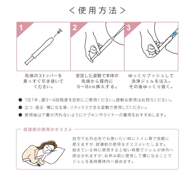 商品画像7