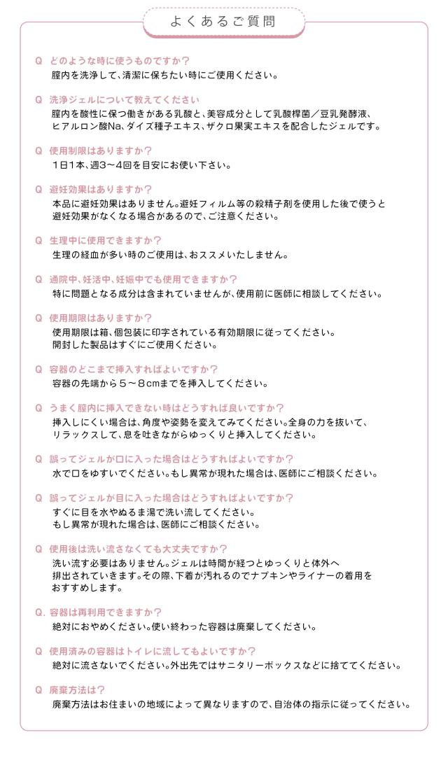 商品画像11