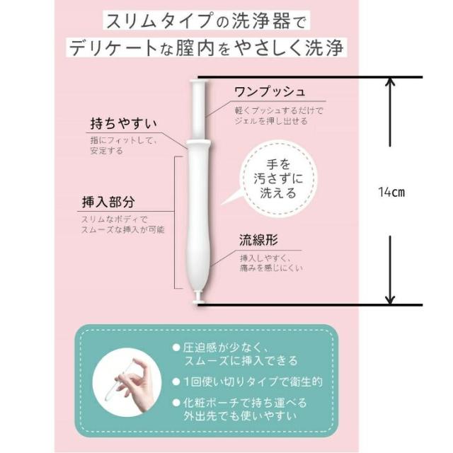 商品画像6