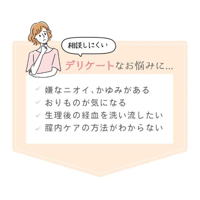 商品画像2
