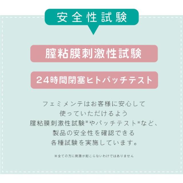 商品画像10