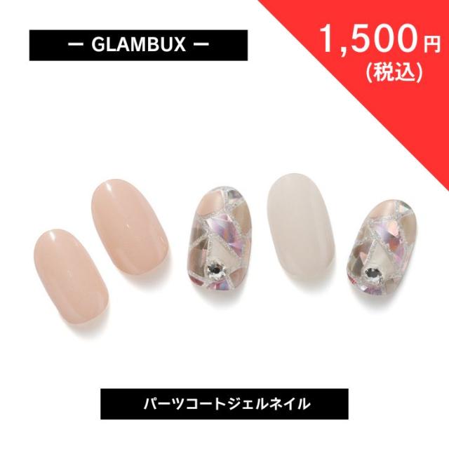 商品画像1