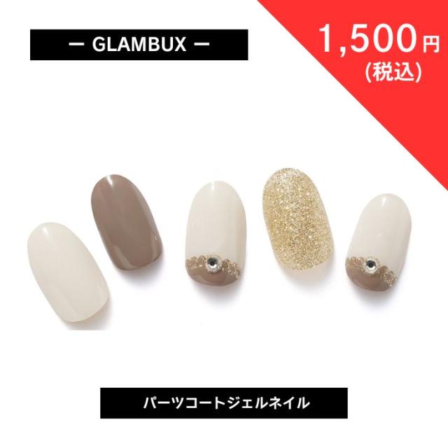 商品画像1