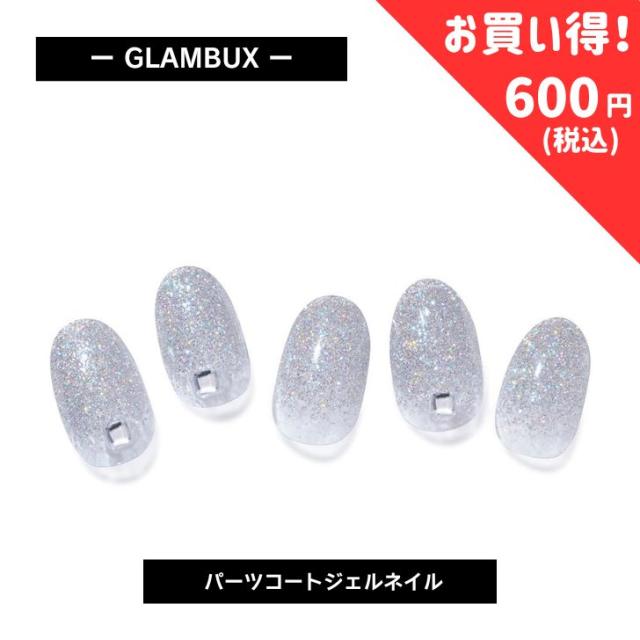 商品画像1
